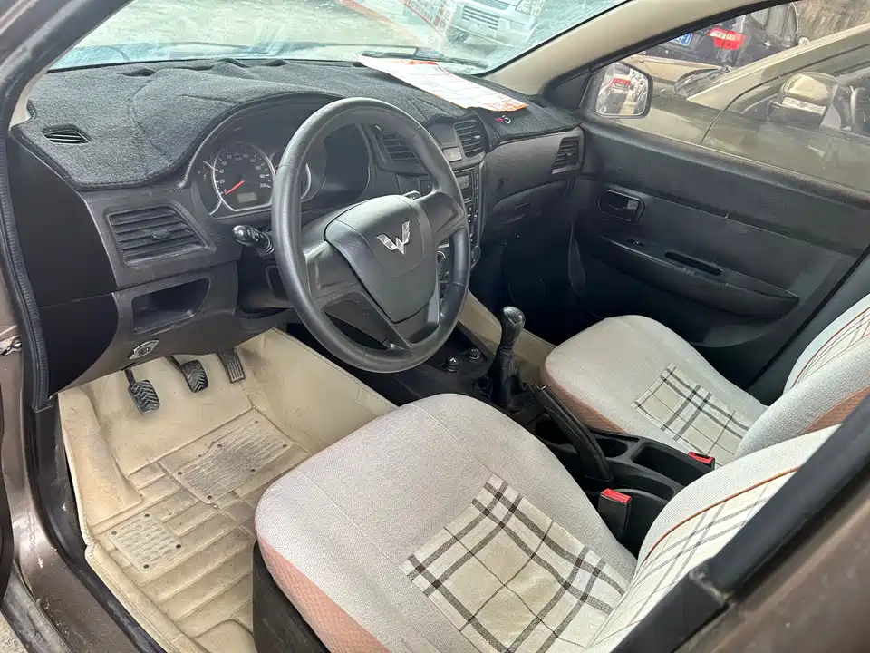 Wuling Wuling Hongguang