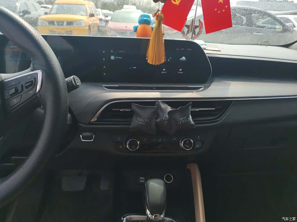 Buick GL6, 2021 9