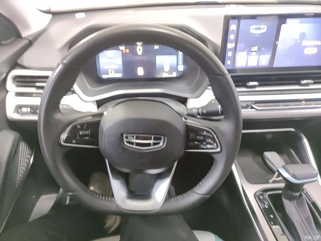 Geely Emgrand, 2023 11
