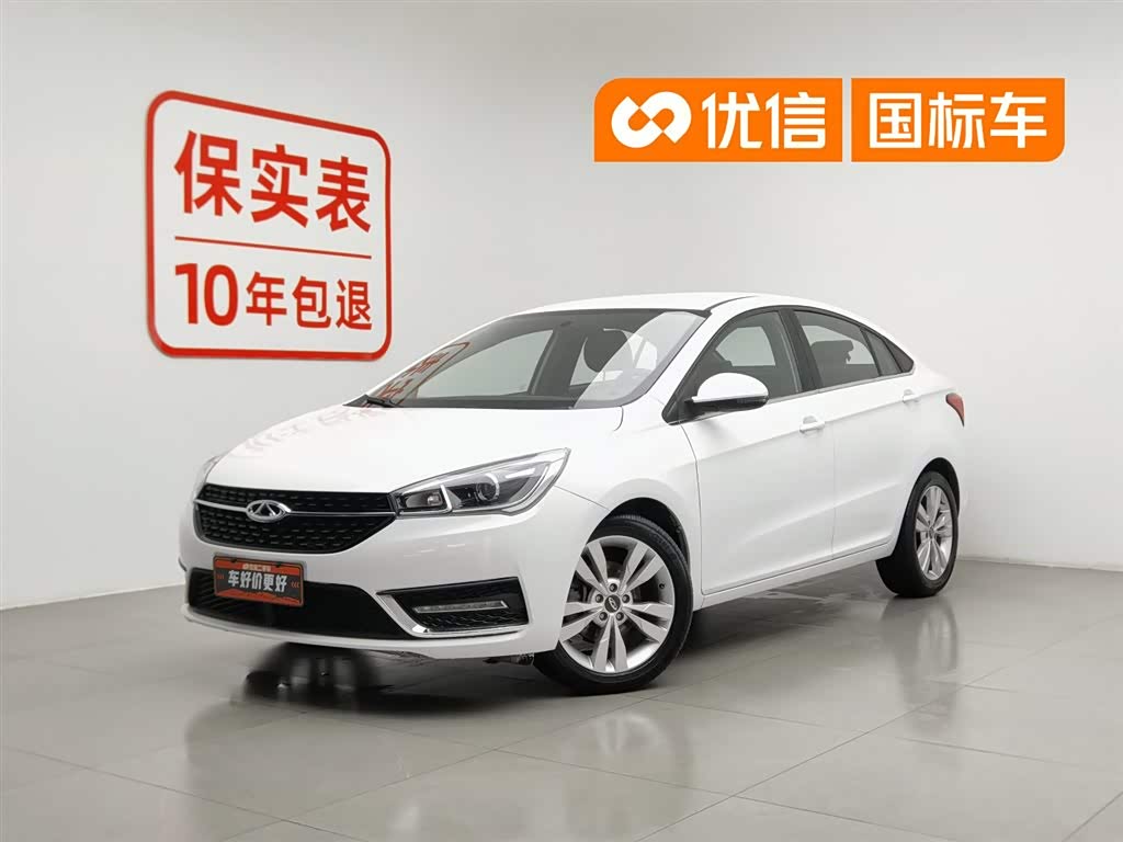Chery 5