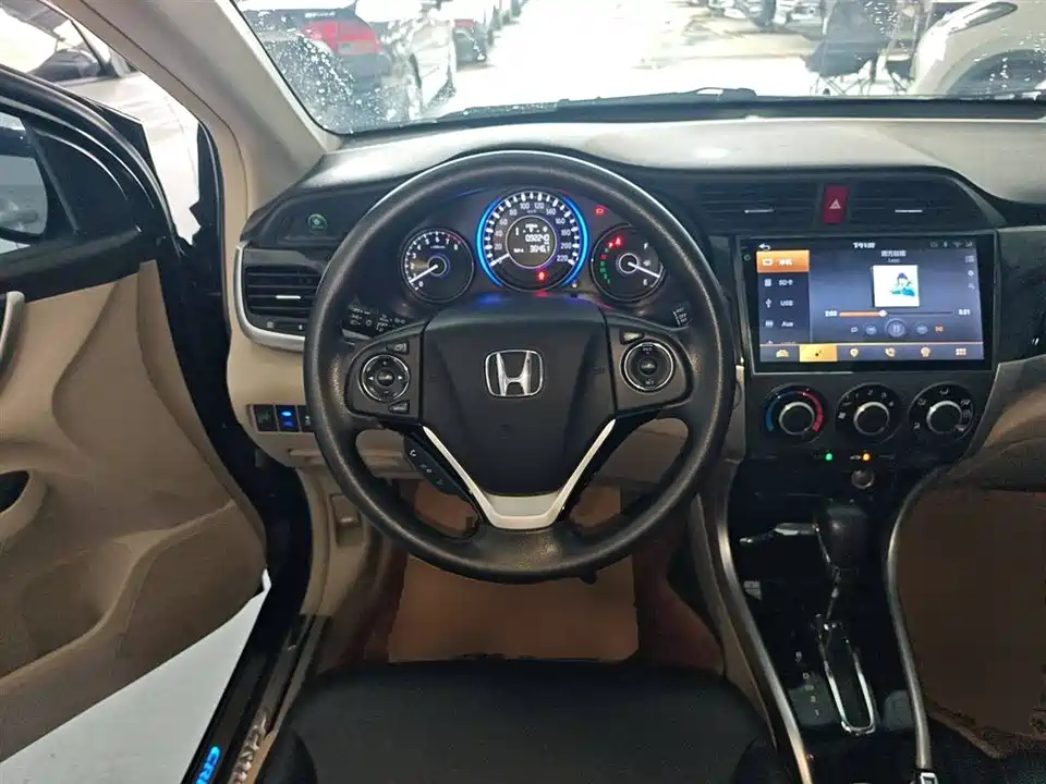 Honda Lingpai Honda Lingpai
