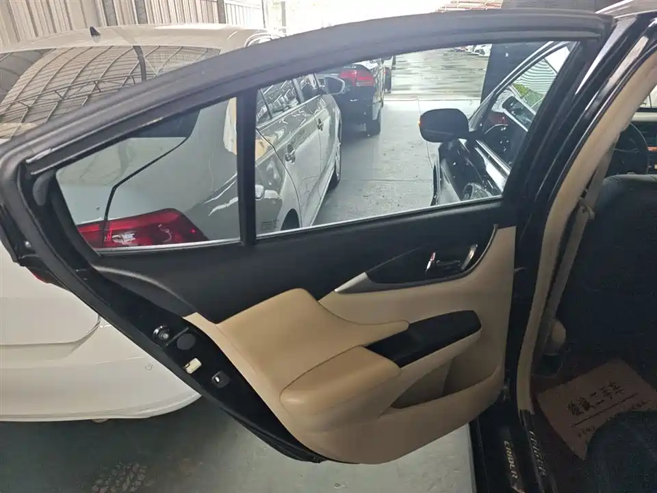 Honda Lingpai Honda Lingpai