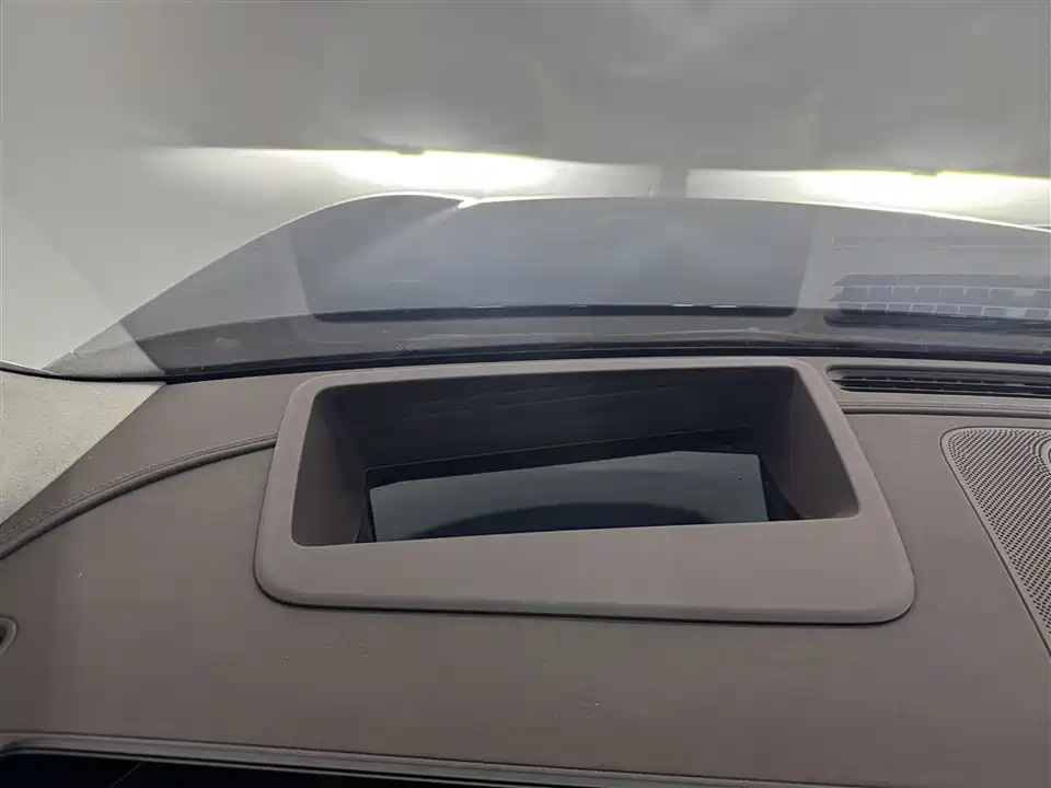 AITO Ask the world M9