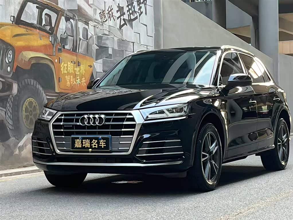 Audi Q5L