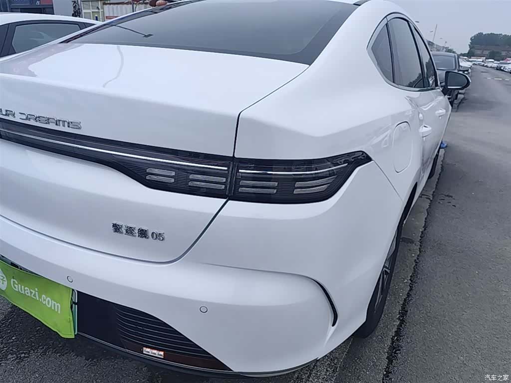 BYD Destroyer 05, 2023 8