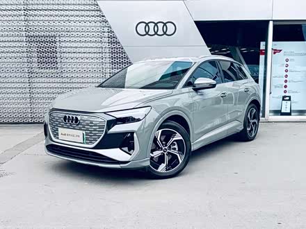 µQ4 e-tron 2024 40 e-tron 