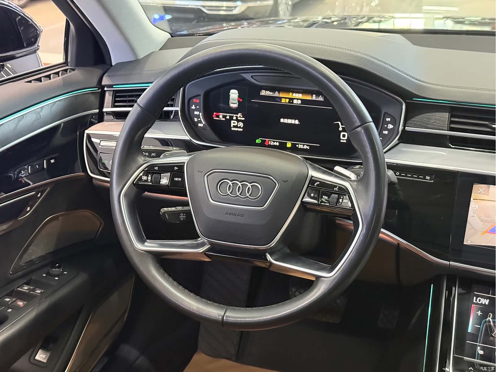 Audi A8L, 2021 все фото