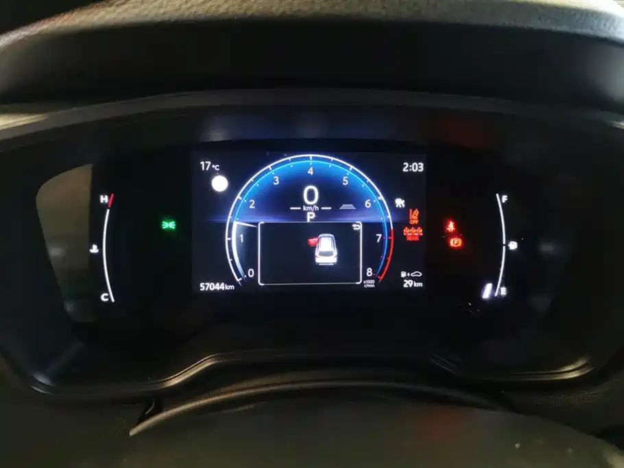 Toyota Corolla Sharp amplifier