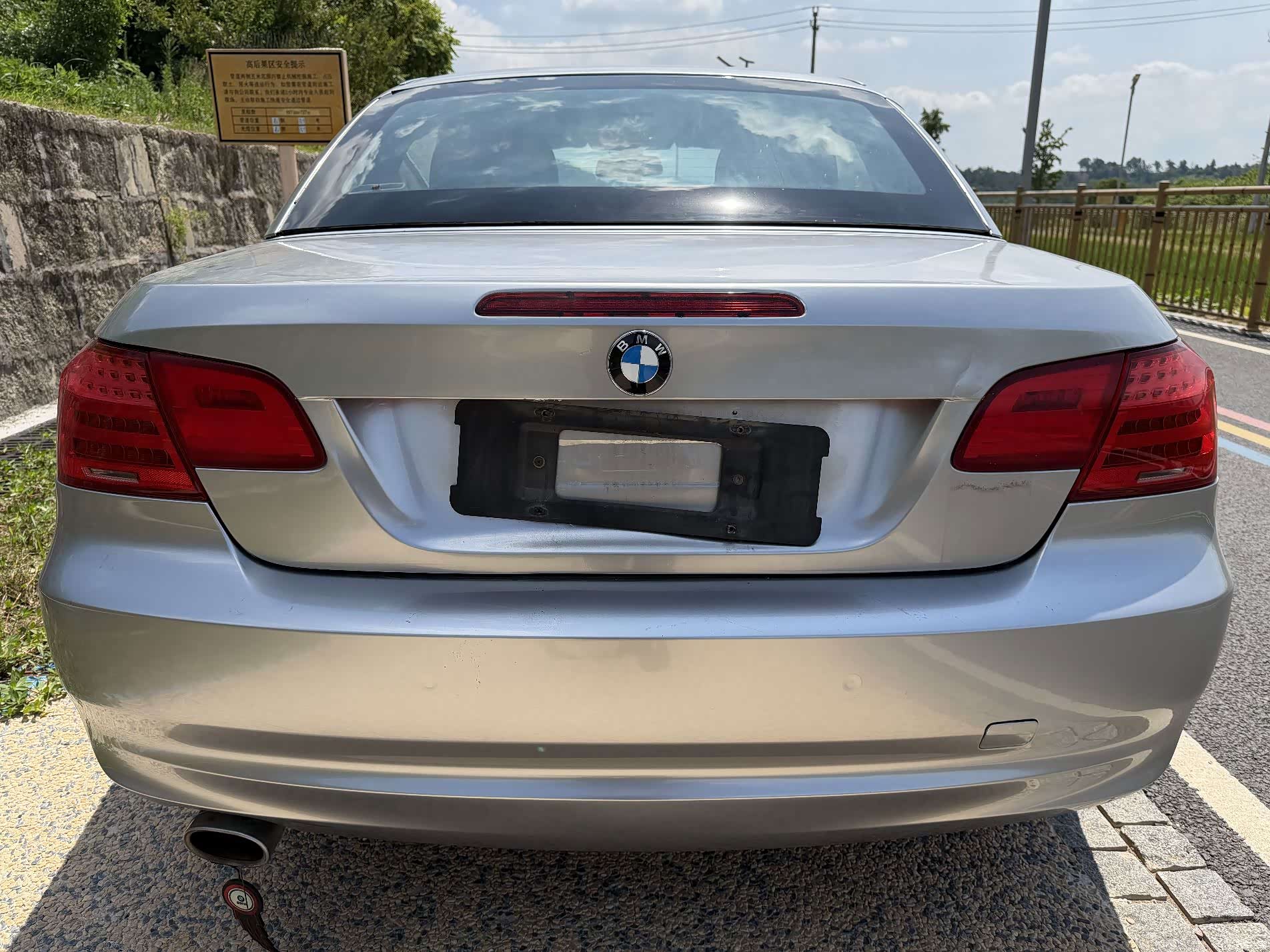 BMW 3 Series, 2012 14