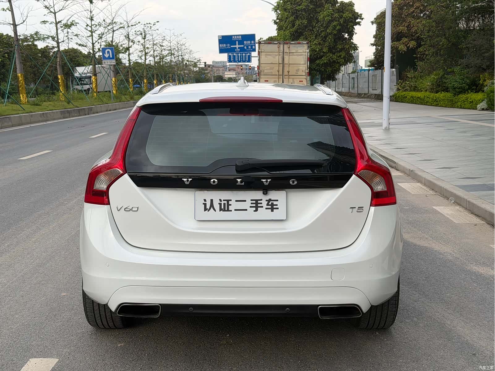 Volvo V60, 2014 19