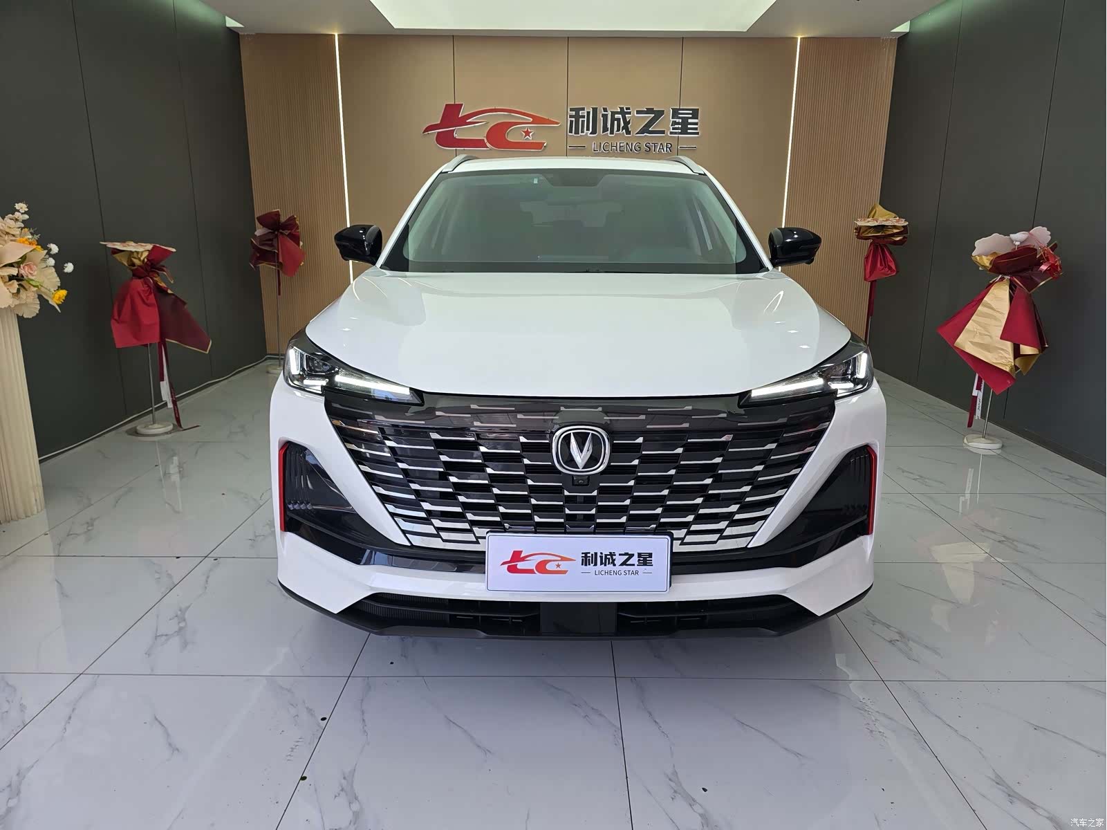 Changan CS55, 2023 2