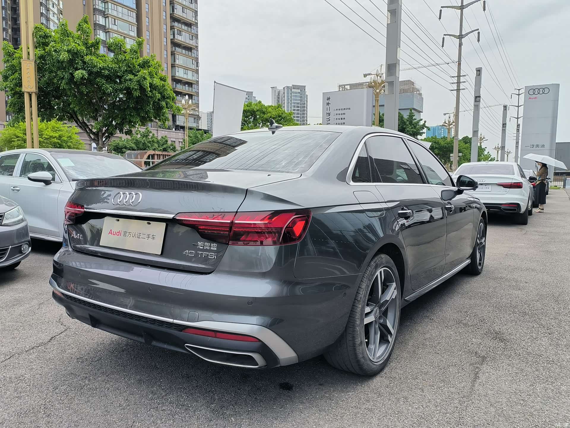Audi A4L, 2024 6
