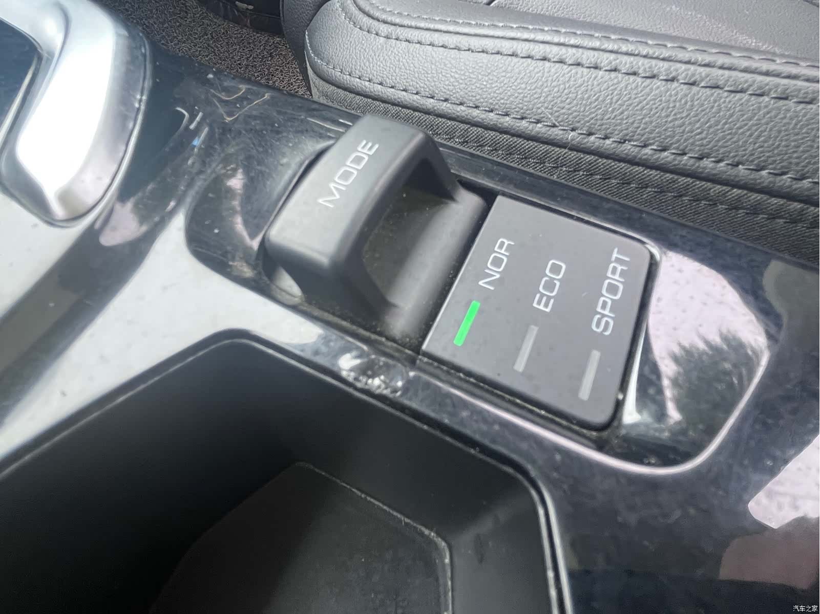Haval H6, 2017 9