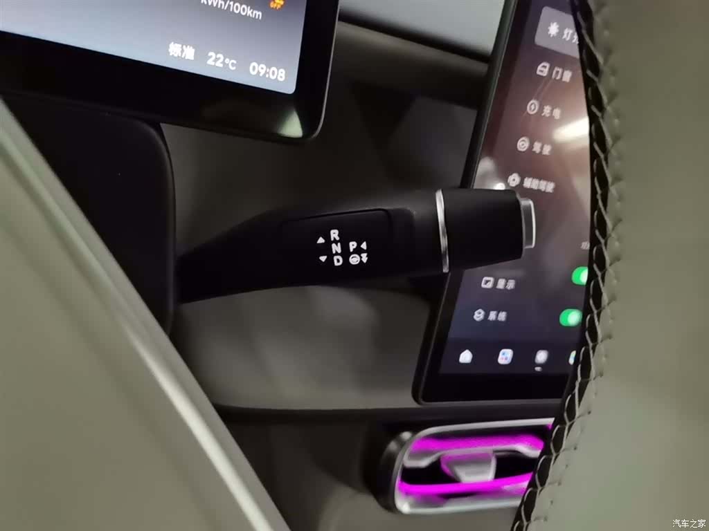Leapmotor B10, 2025 14