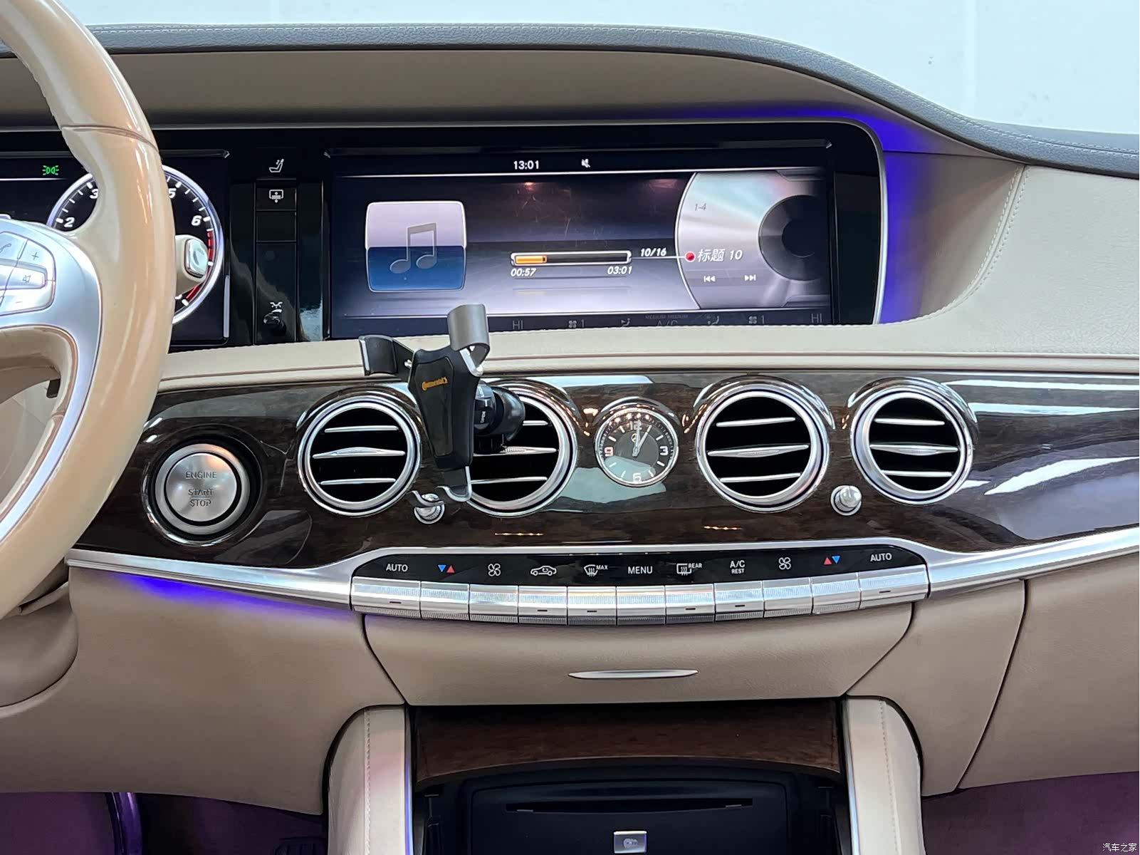 Mercedes-Benz S-Class, 2014 21