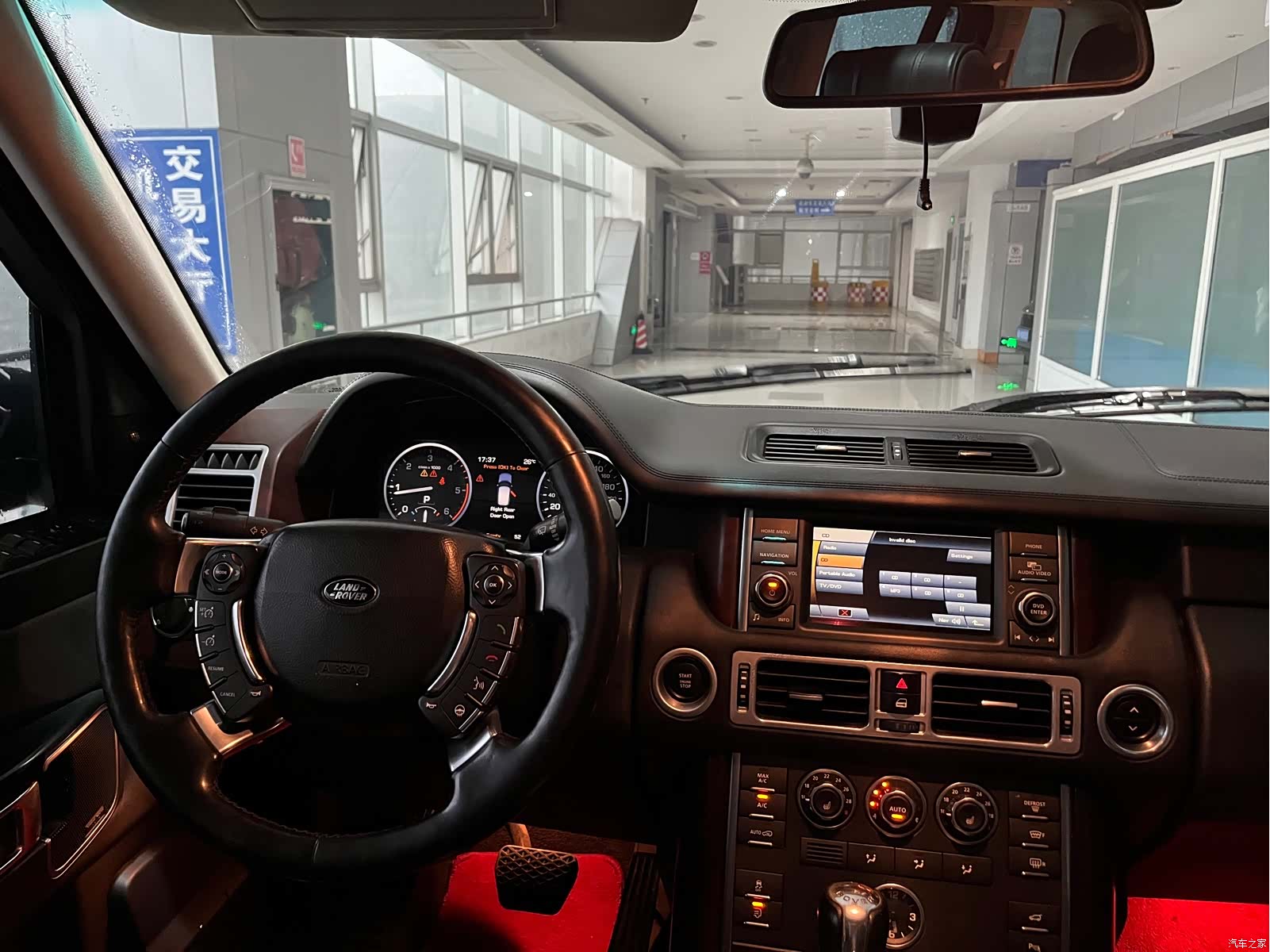 Land Rover Range Rover, 2011 6