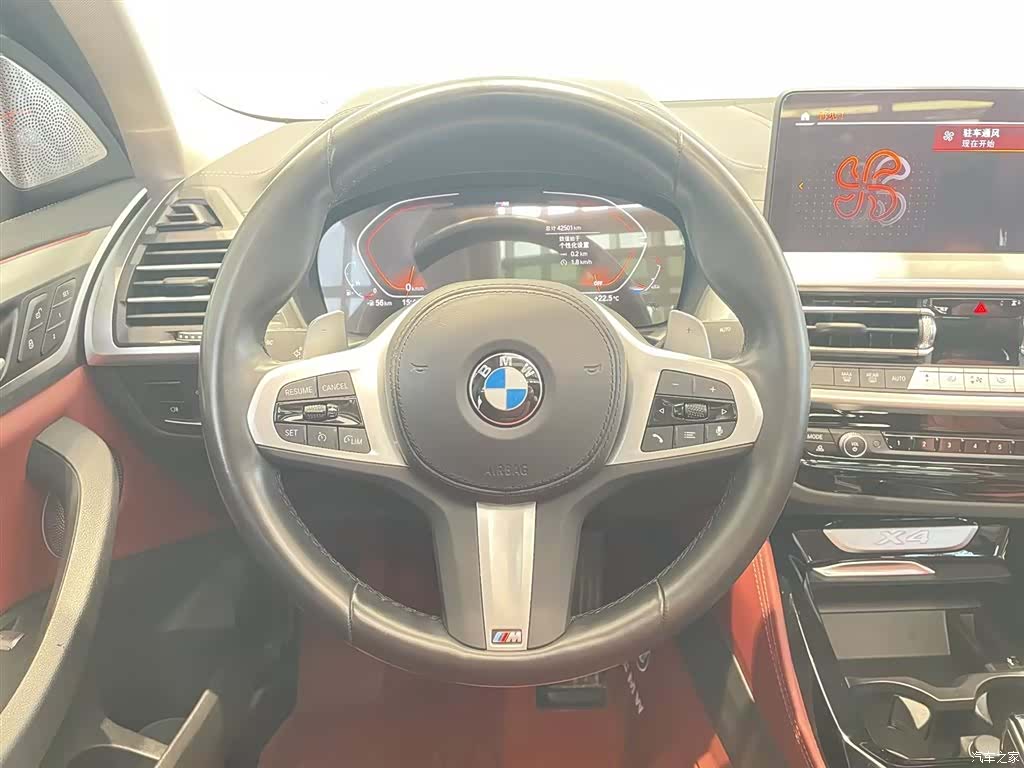 BMW X4, 2024 14