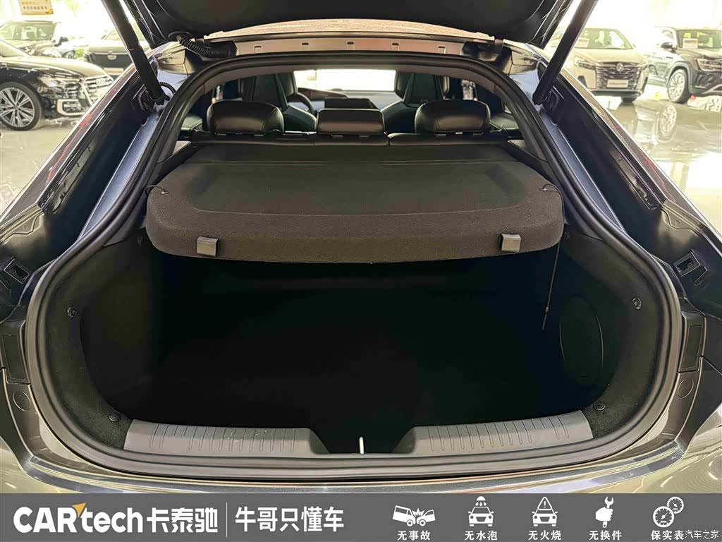 Changan UNI-V, 2023 13
