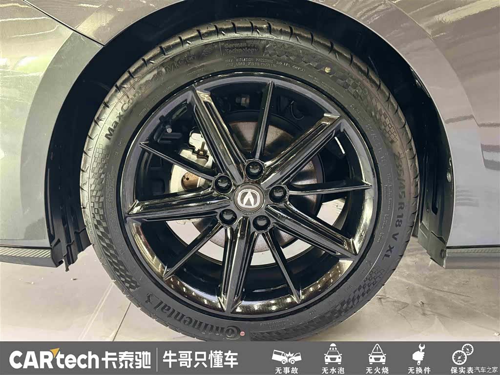 Changan UNI-V, 2023 10