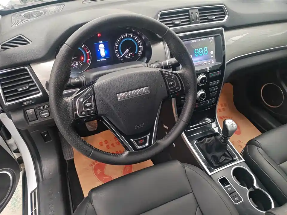 Haval H2