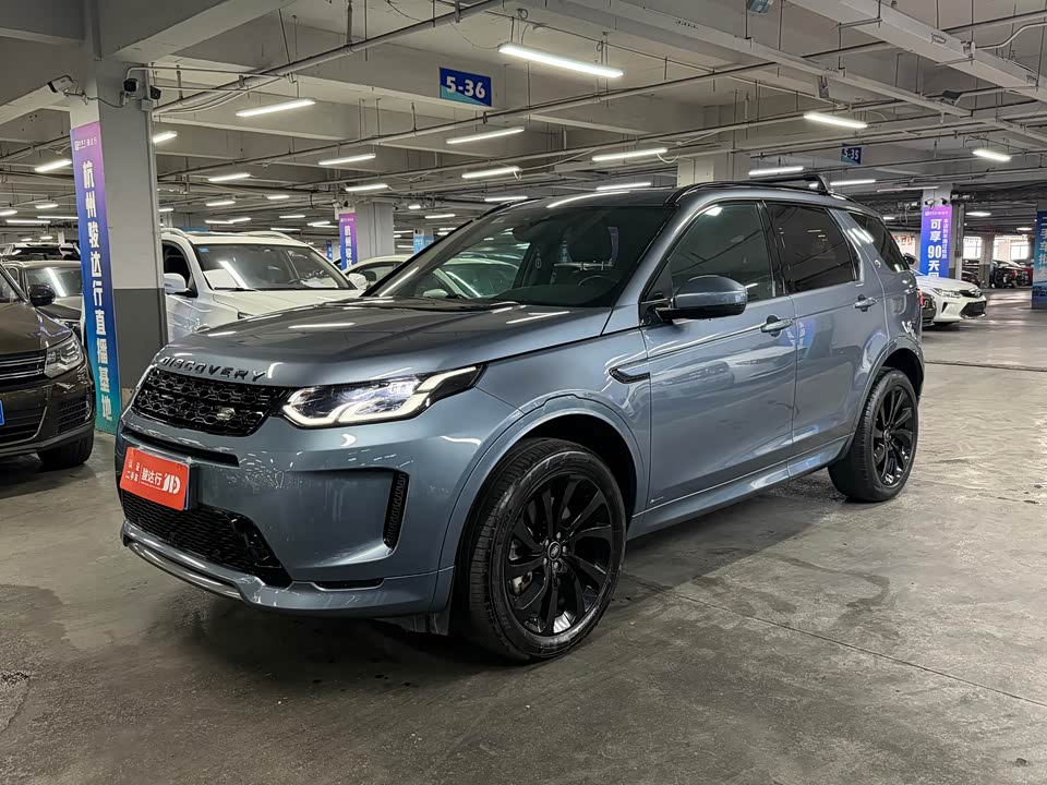 Land Rover Discover sports