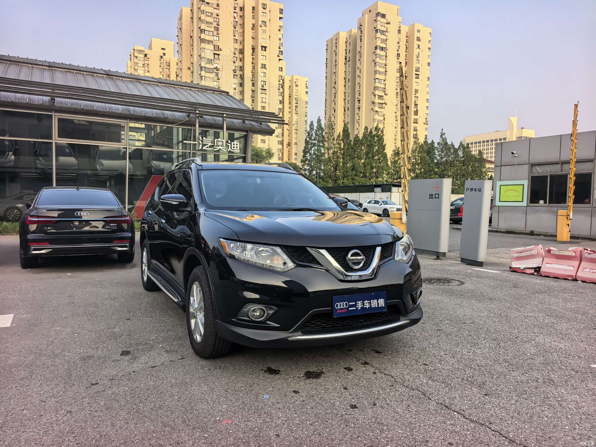 Nissan X-Trail, 2016 3