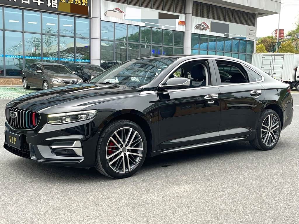 Geely Preface