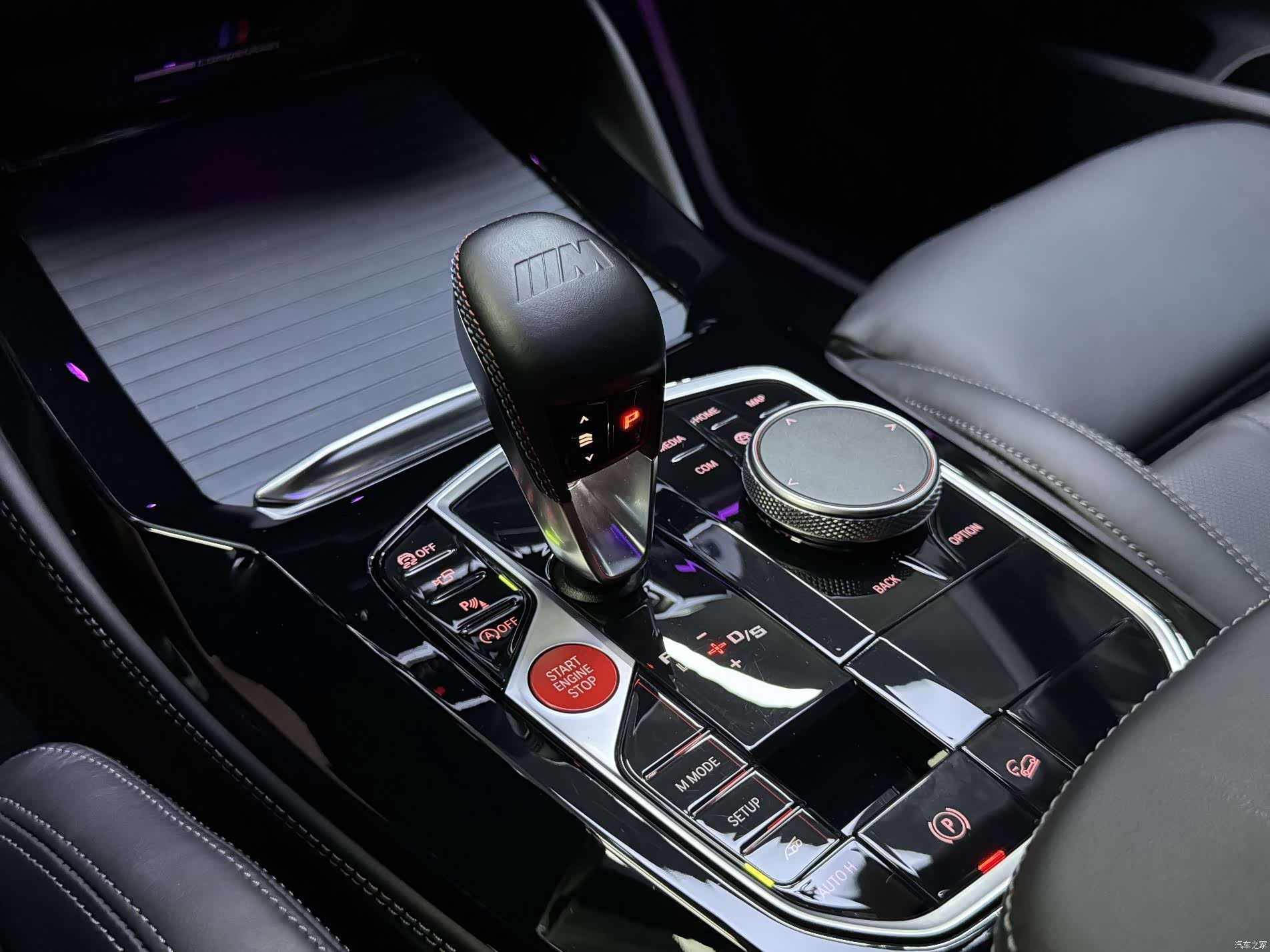 BMW X4, 2023 7