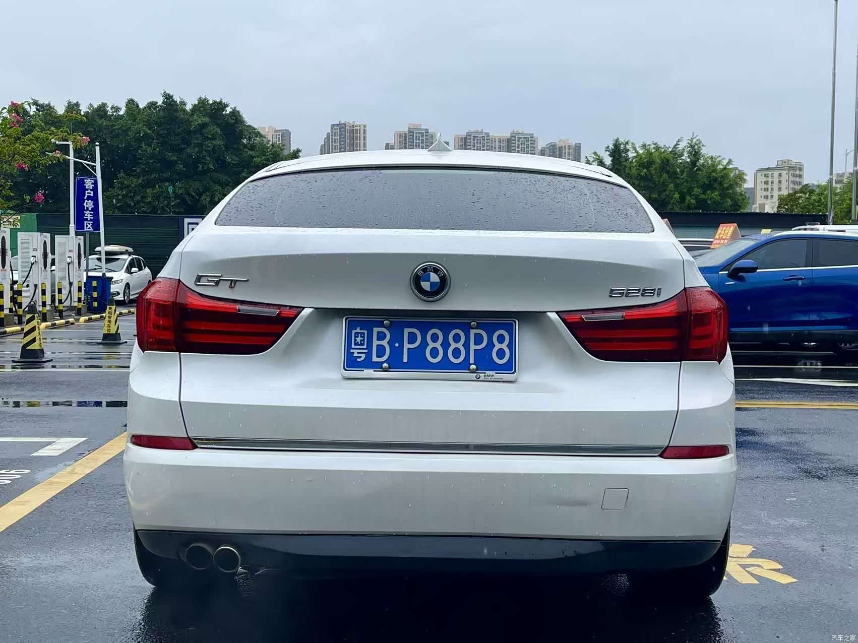 BMW 5 Series, 2015 6