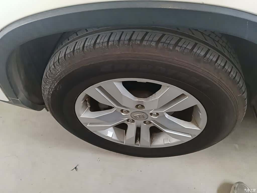 Changan CS75, 2014 23