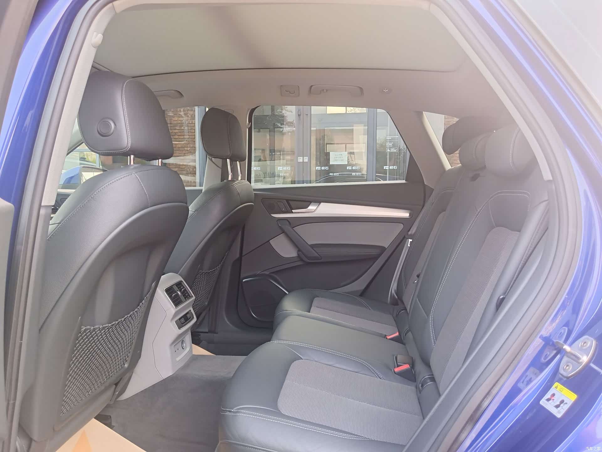 Audi Q5L, 2019 16
