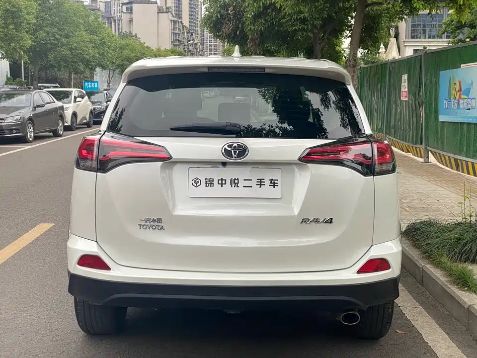 Toyota RAV4 Rongfang
