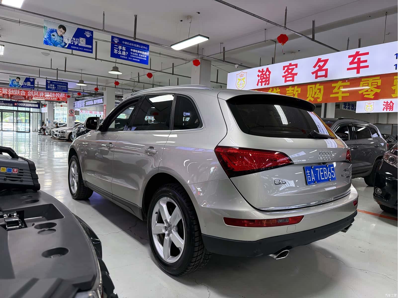 Audi Q5, 2016 6