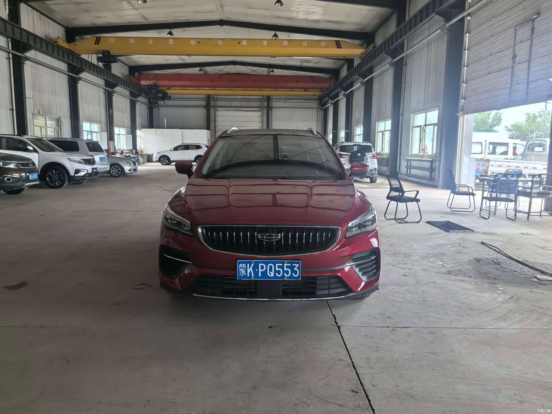 Geely Emgrand, 2022 3