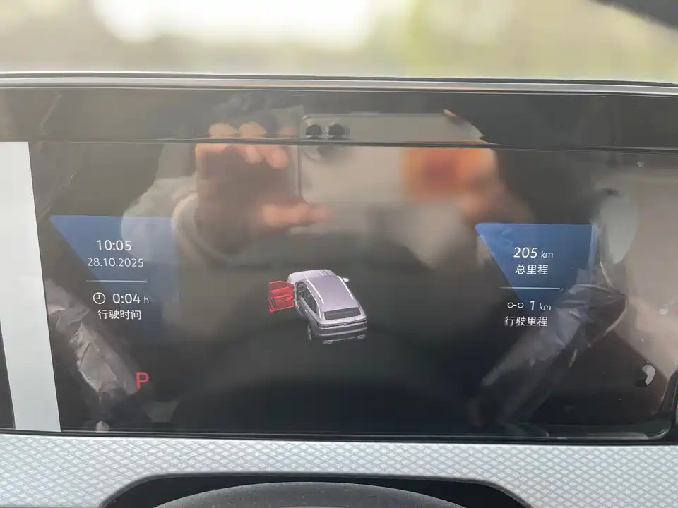 Volkswagen Range patrol