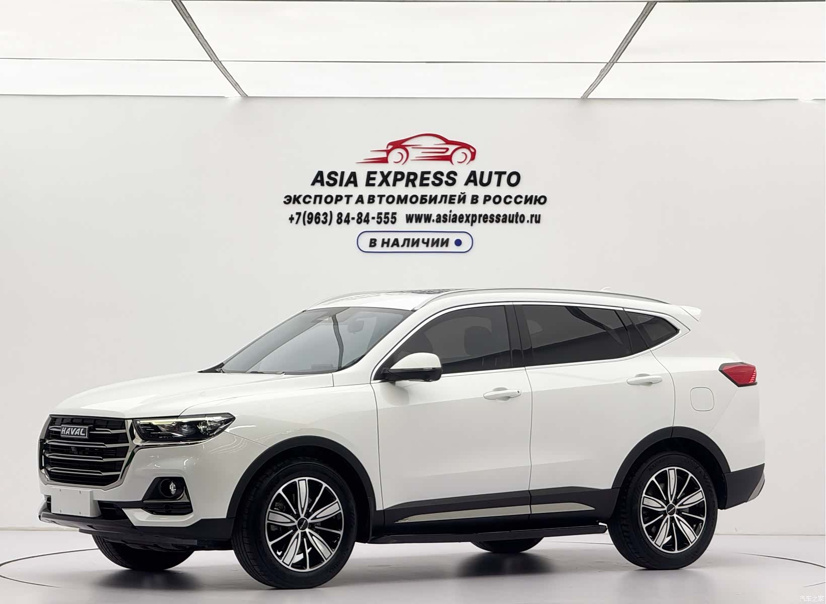 Haval H6, 2023 1