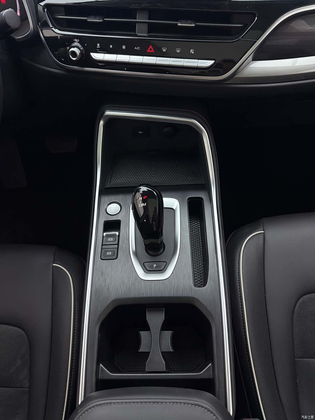 Haval H6, 2023 11