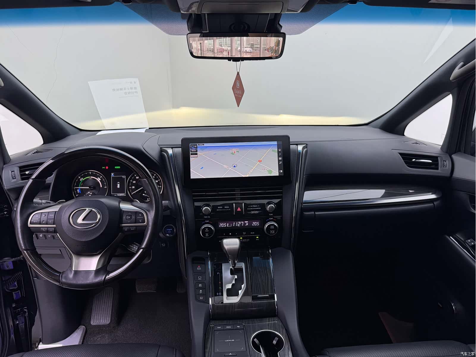 Lexus LM, 2023 6
