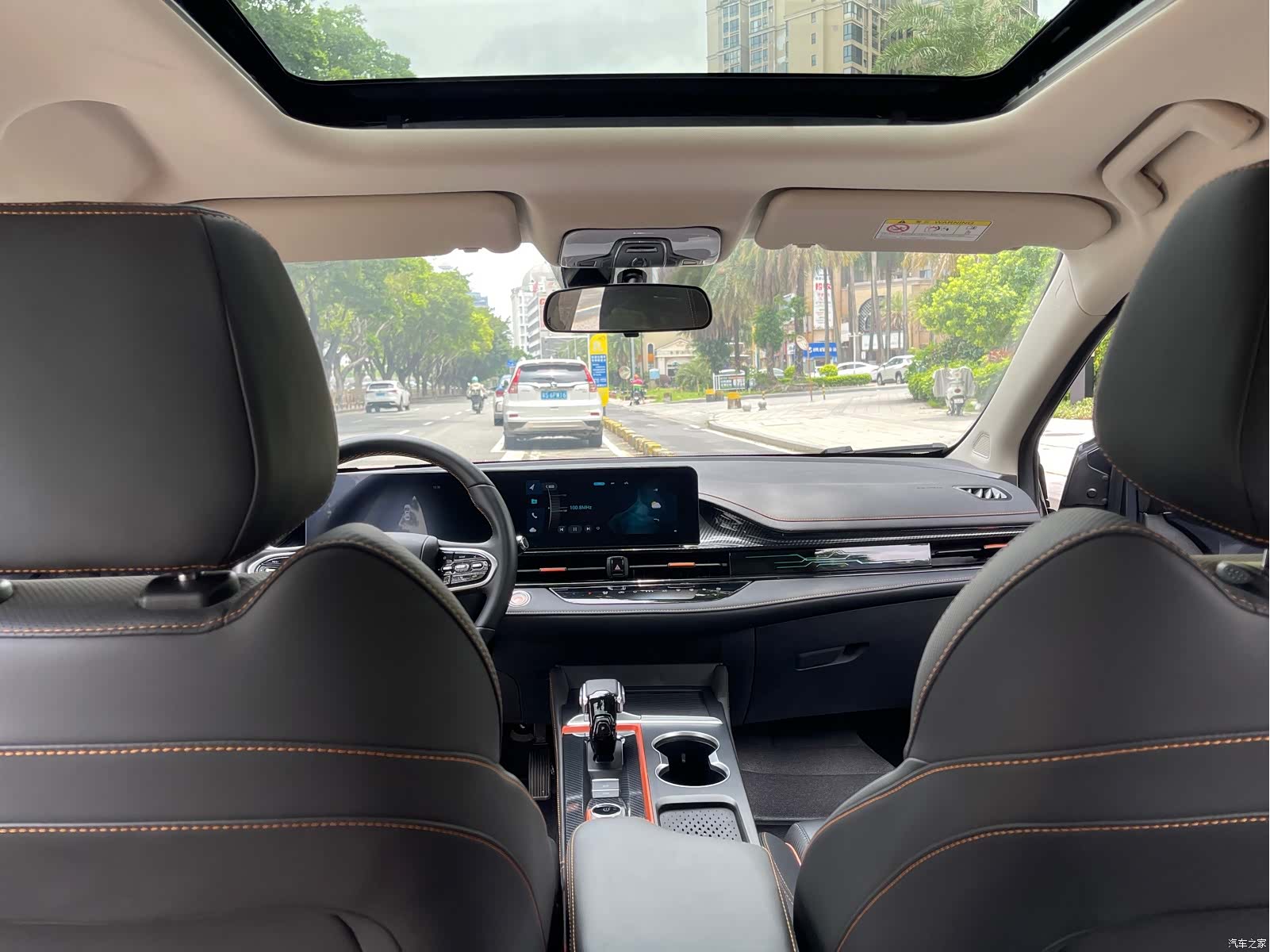 Chery 5, 2024 13