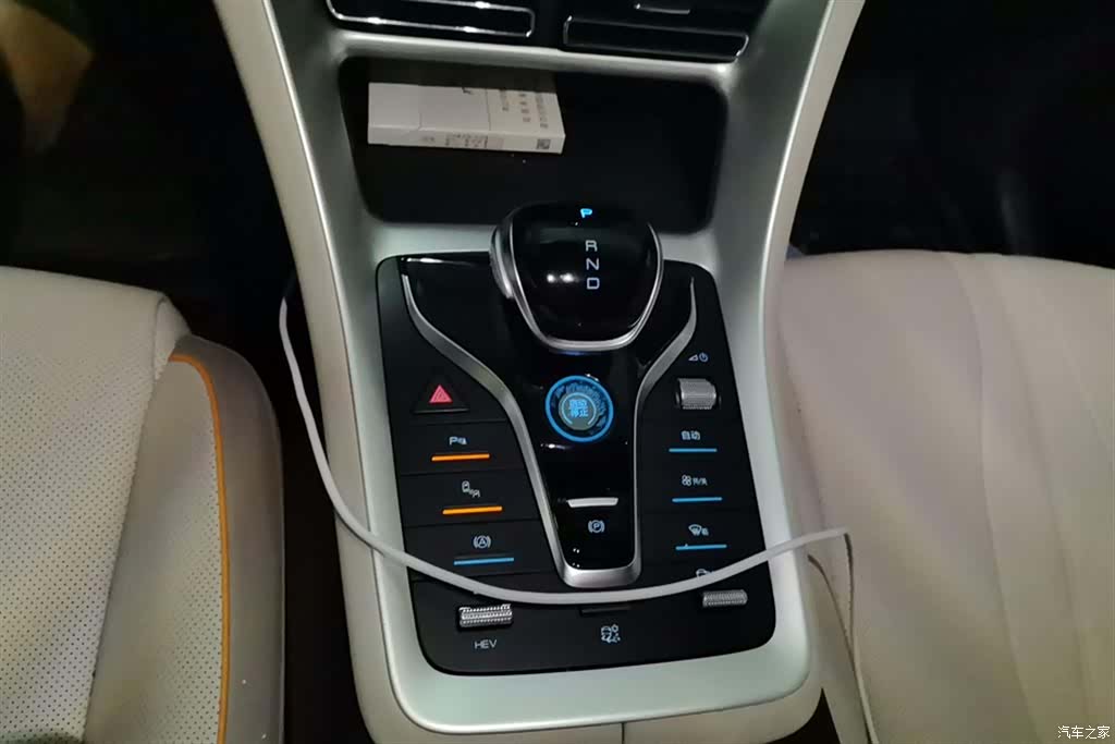 BYD Song, 2023 16