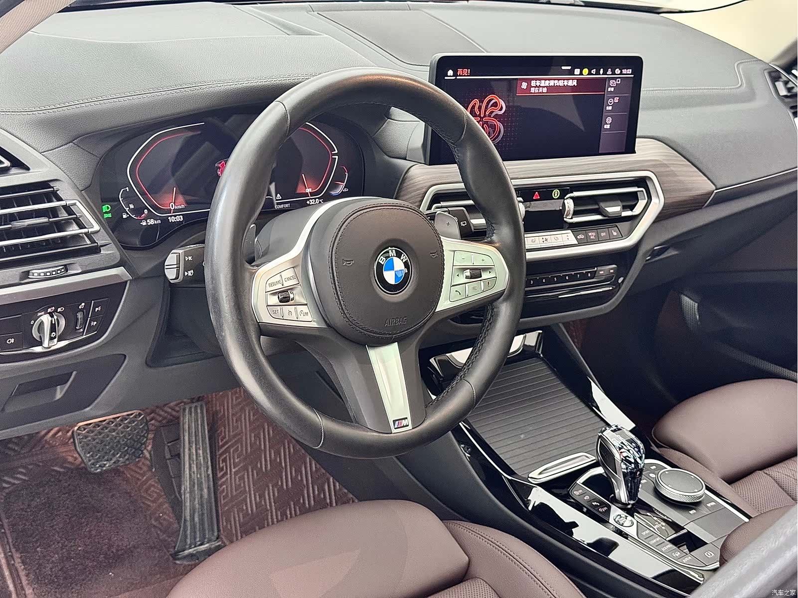BMW X3, 2023 17