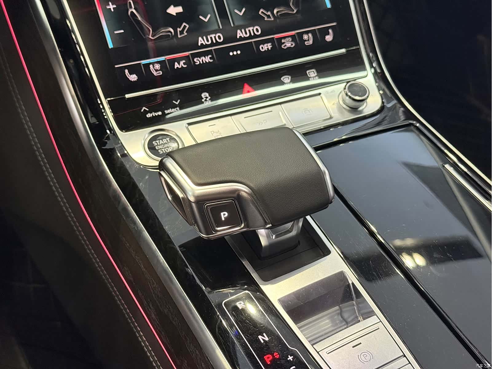 Audi A8L, 2023 9