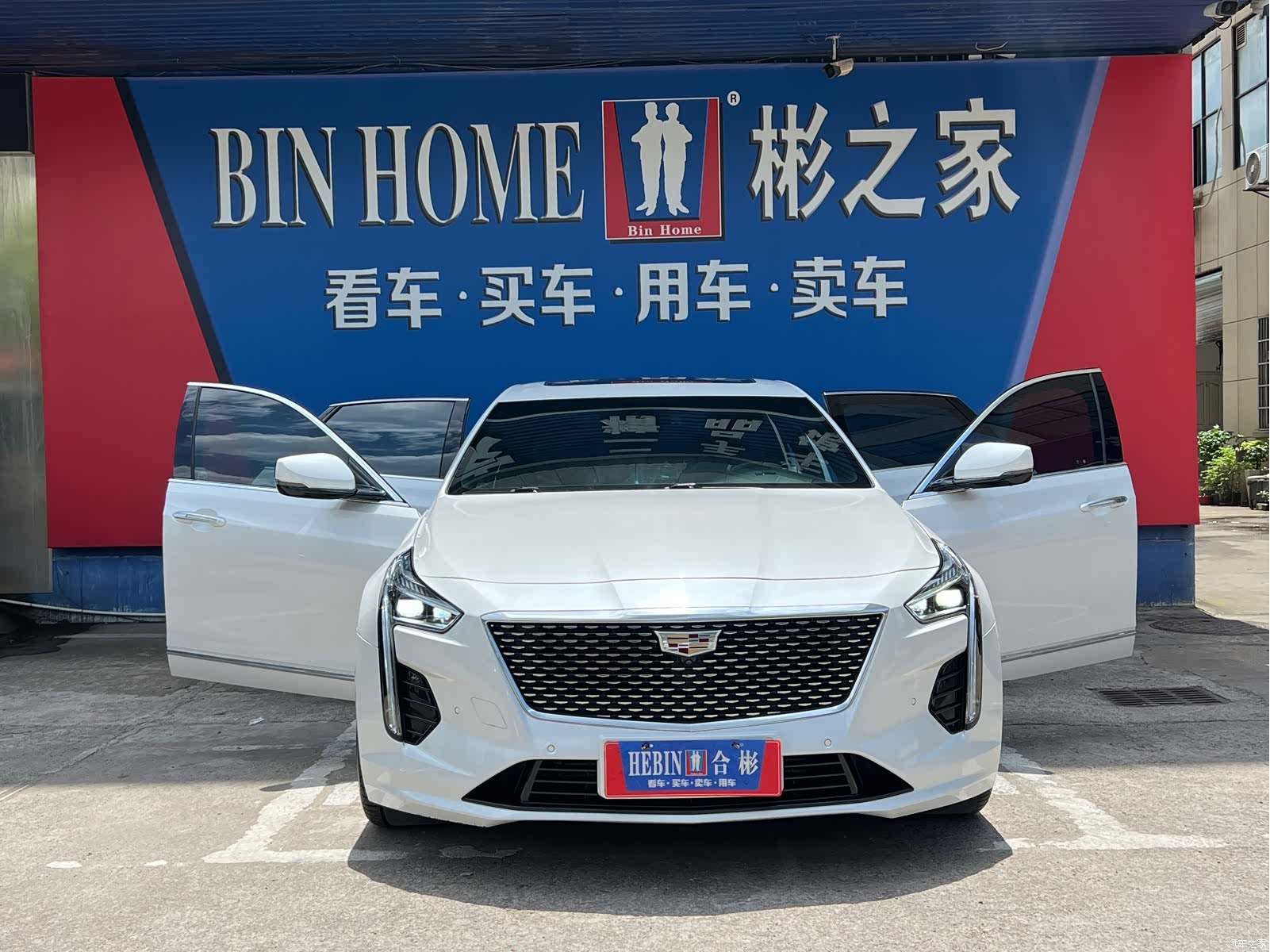 Cadillac CT6, 2023 30