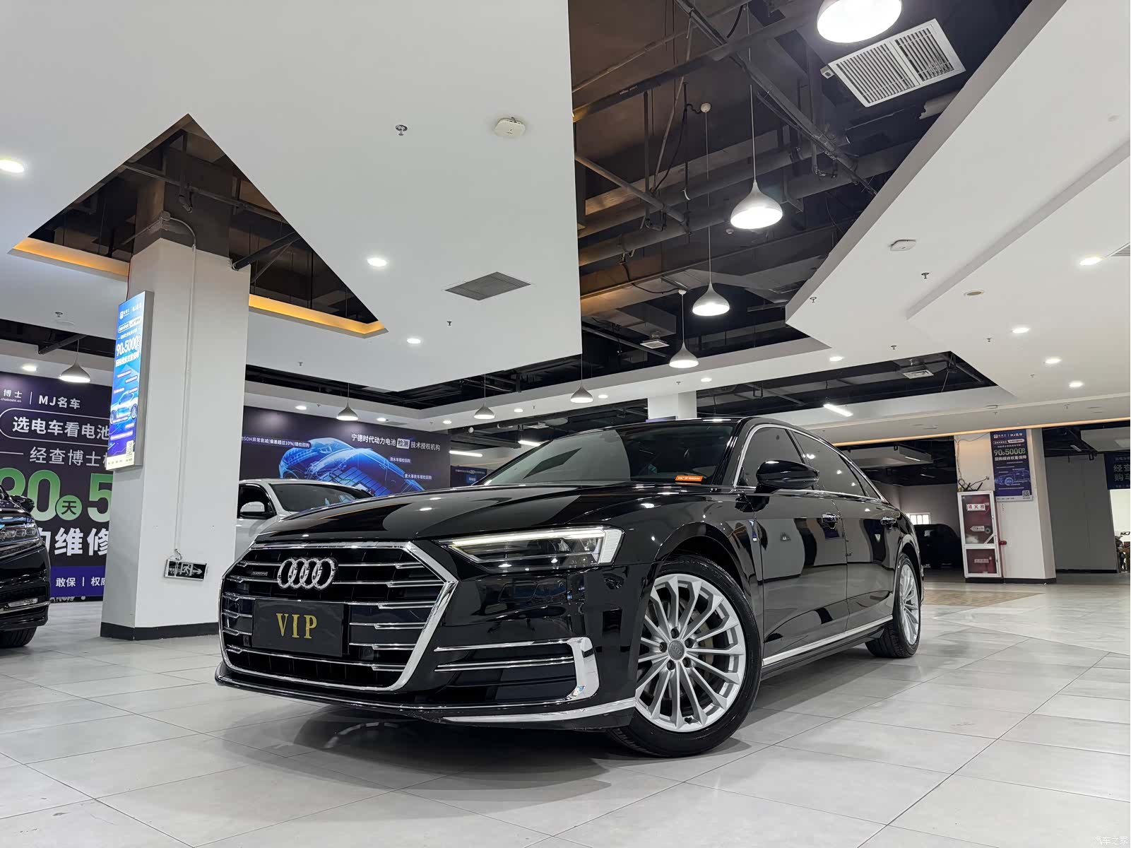 Audi A8L