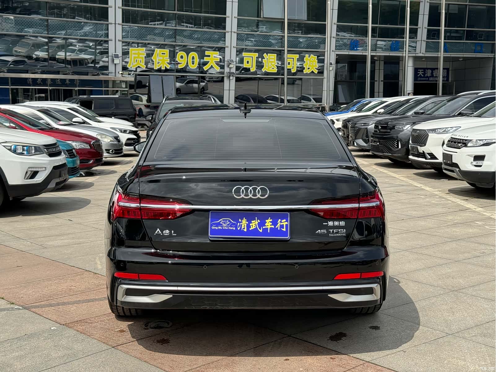 Audi A6L, 2025 14