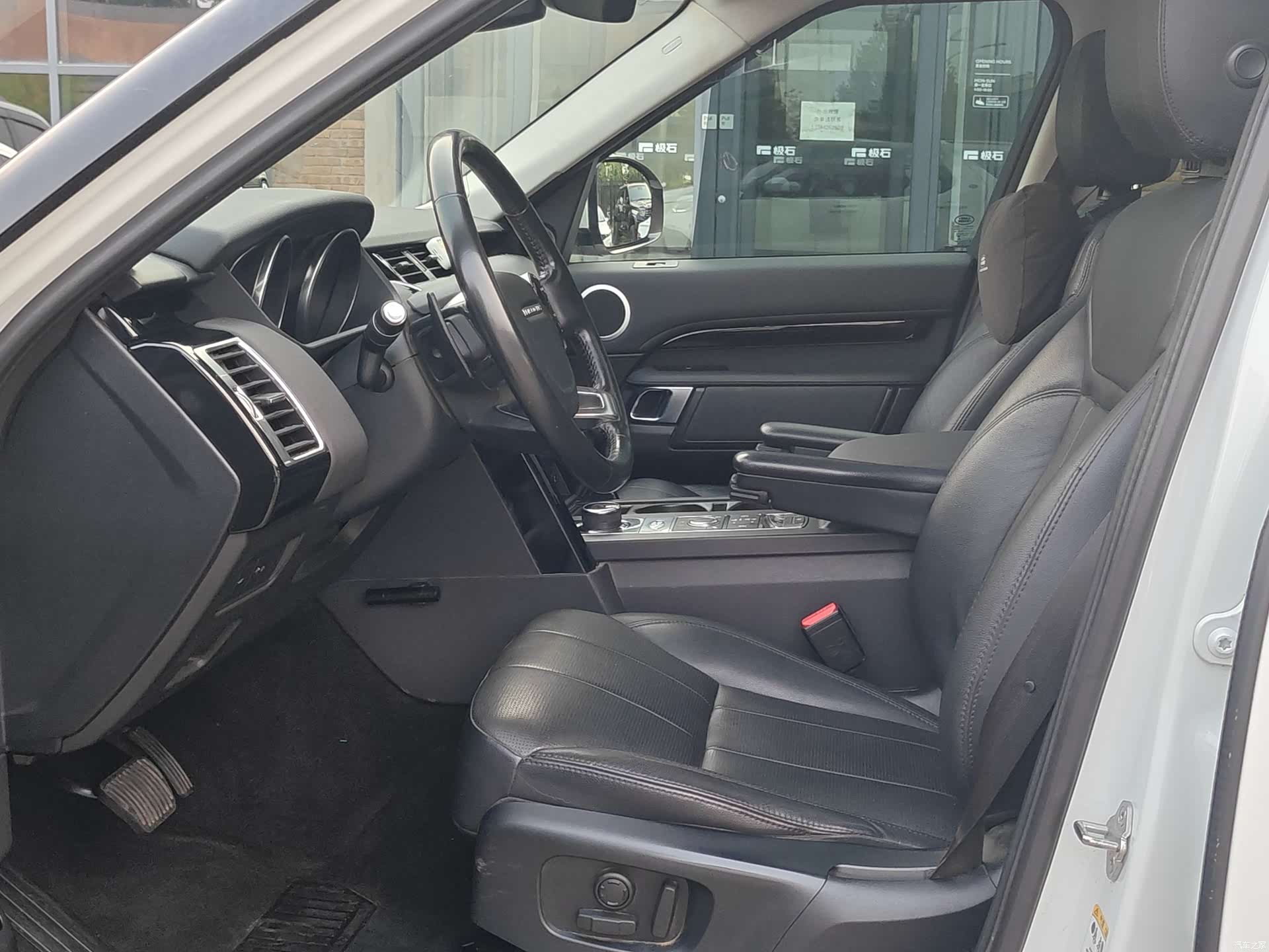Land Rover Discovery, 2019 30
