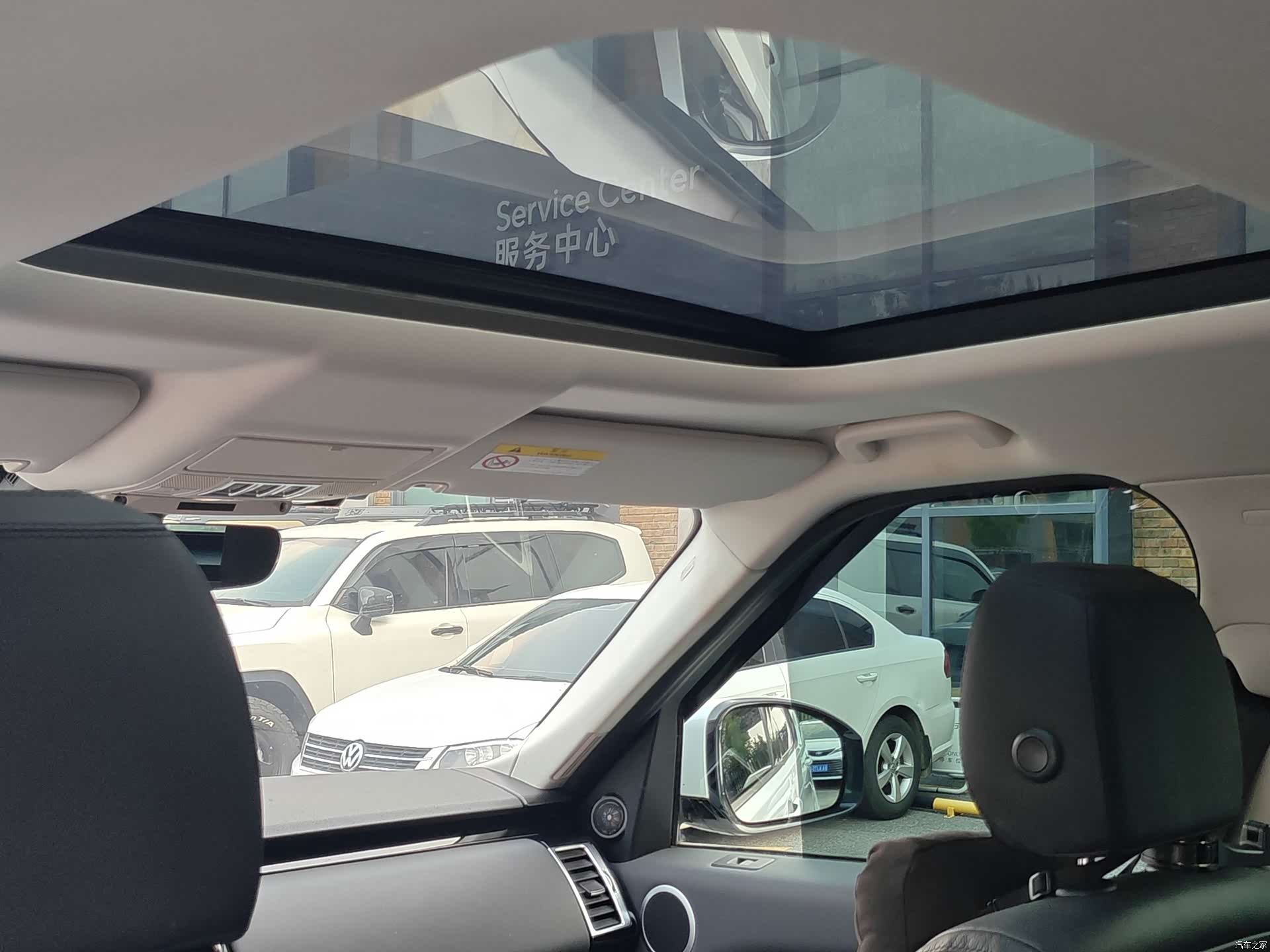 Land Rover Discovery, 2019 31