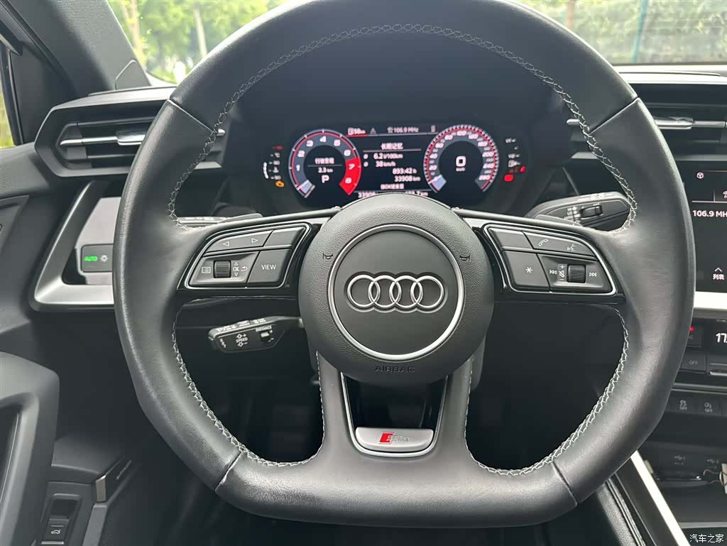 Audi A3, 2024 9