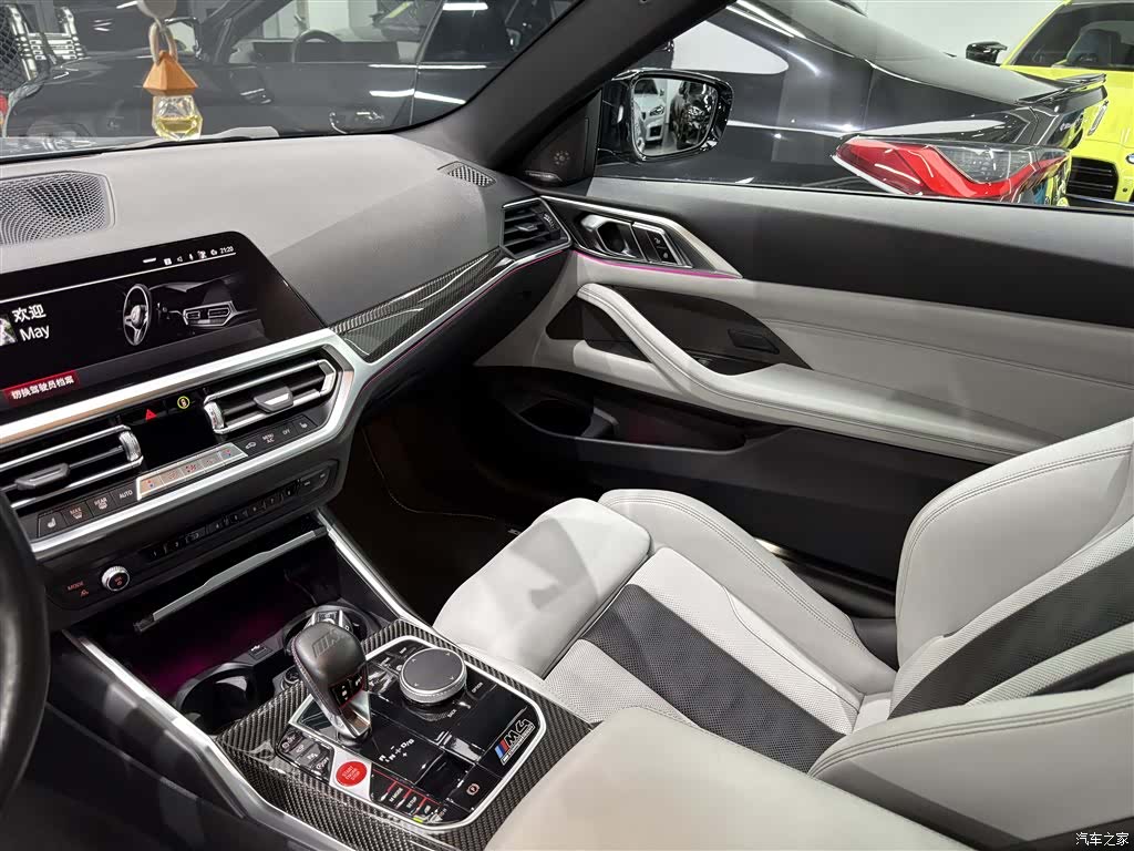 BMW M4, 2022 8
