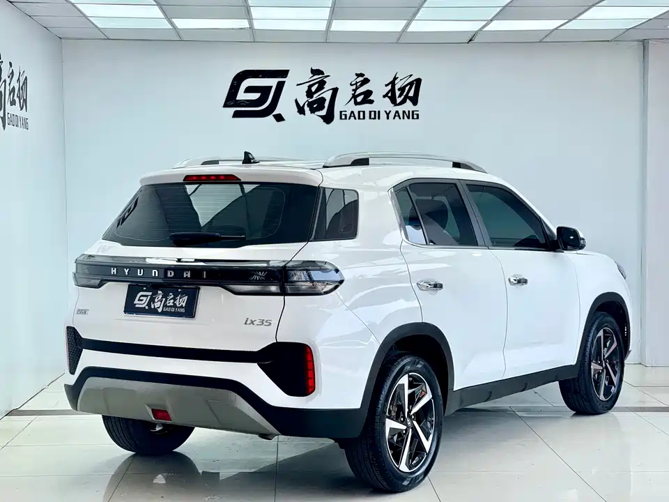 Hyundai Beijing ix35